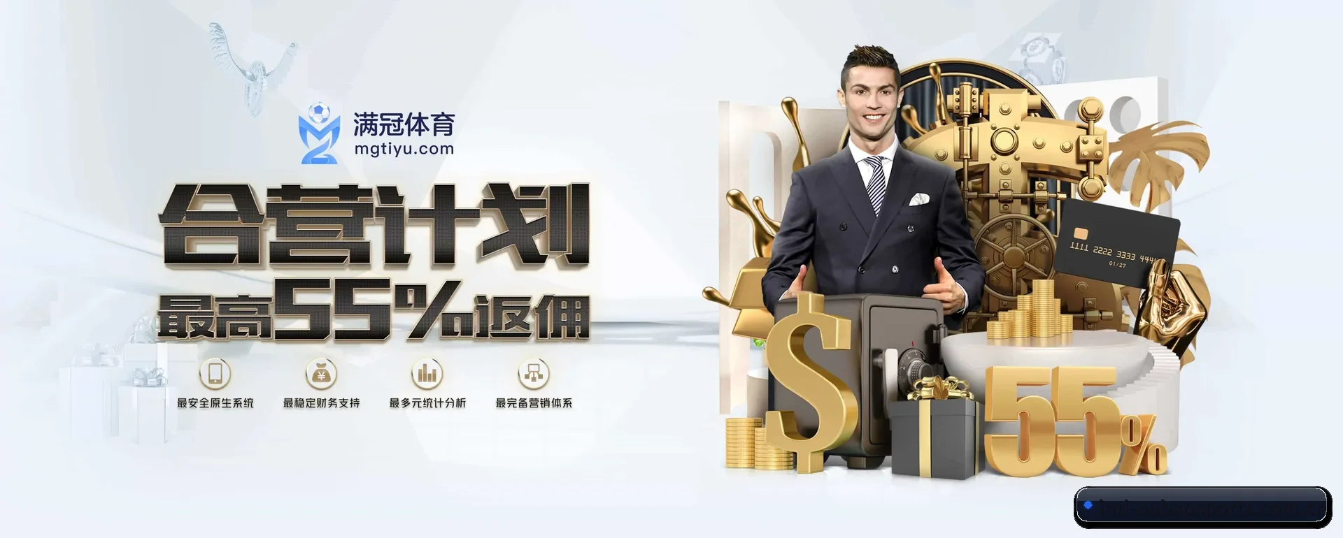 欧宝体育(OUBAO SPORTS)官方网站 APP